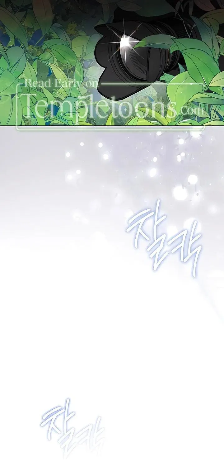 Ready Shoot, for Love Chapter 4 page 5 - 
