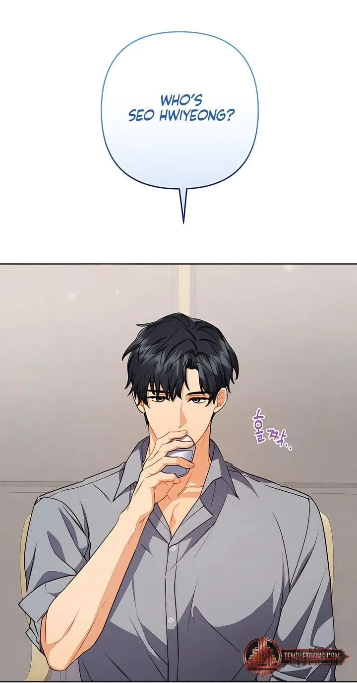 Ready Shoot, for Love Chapter 4 page 9 - 