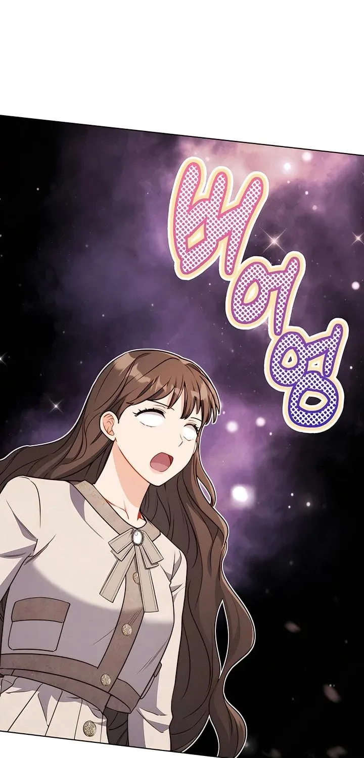 Ready Shoot, for Love Chapter 4 page 94 - 
