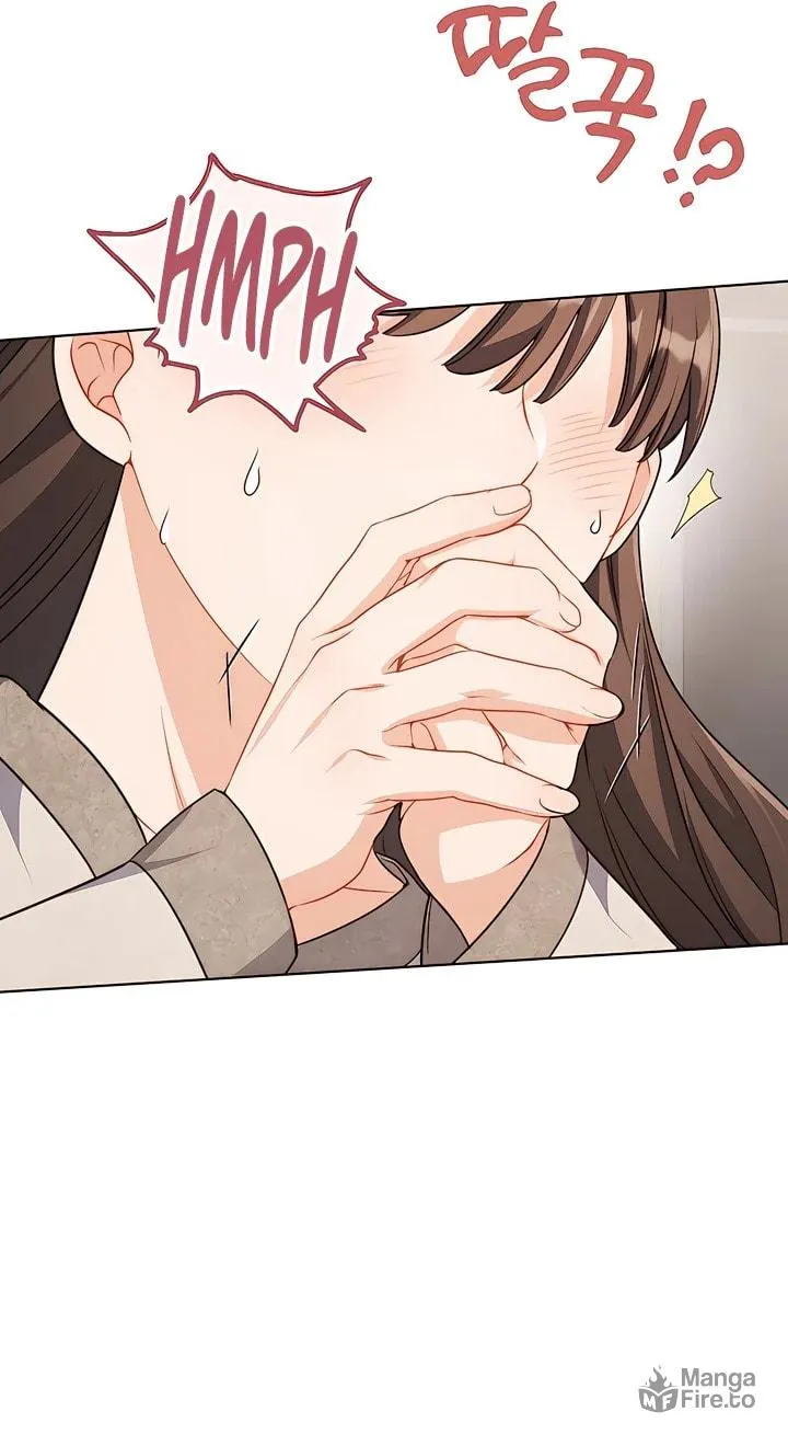 Ready Shoot, for Love Chapter 4 page 96 - 