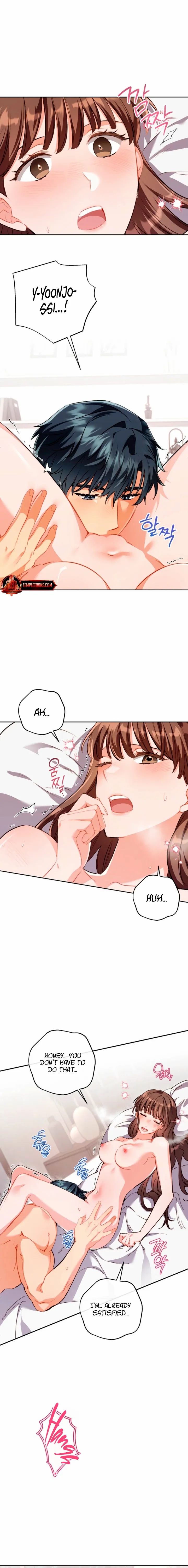 Ready Shoot, for Love Chapter 44 page 11 - 