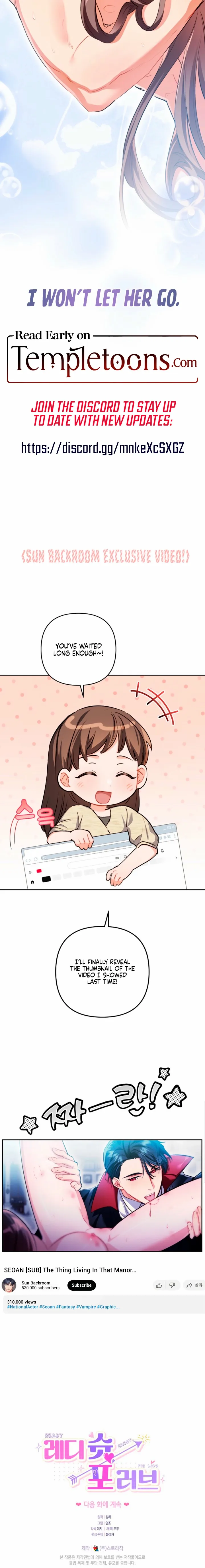 Ready Shoot, for Love Chapter 44 page 17 - 