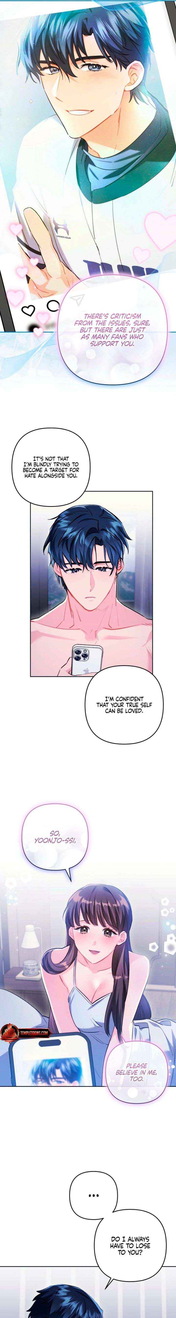 Ready Shoot, for Love Chapter 45 page 14 - 
