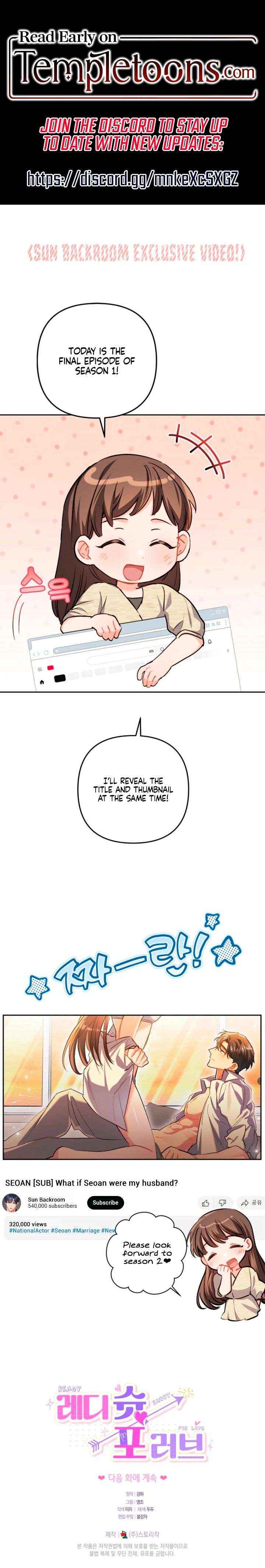 Ready Shoot, for Love Chapter 45 page 20 - 