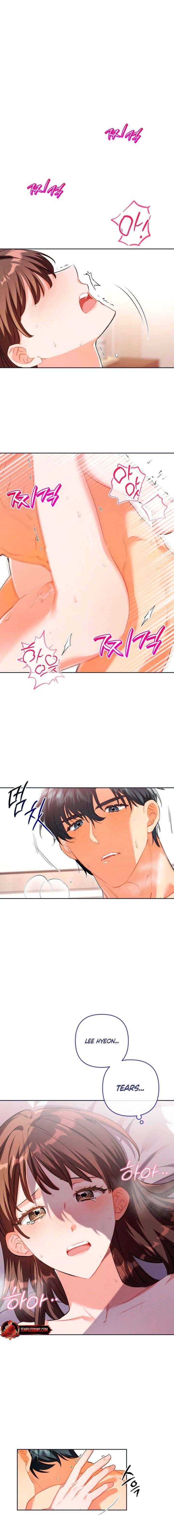 Ready Shoot, for Love Chapter 45 page 3 - 