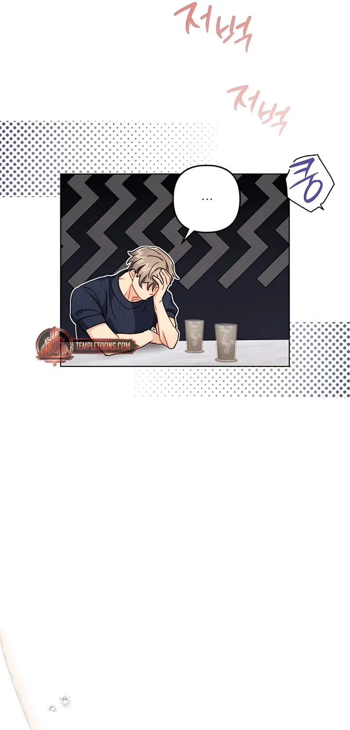 Ready Shoot, for Love Chapter 5 page 104 - 