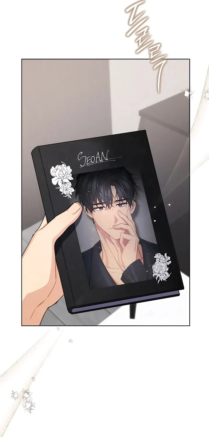 Ready Shoot, for Love Chapter 5 page 107 - 