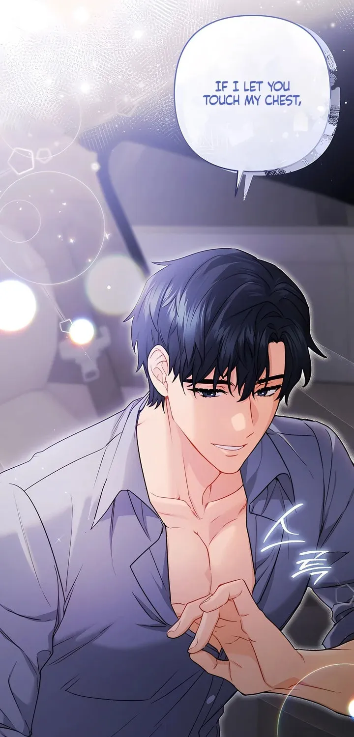 Ready Shoot, for Love Chapter 5 page 3 - 