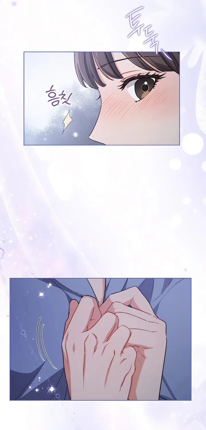 Ready Shoot, for Love Chapter 5 page 26 - 