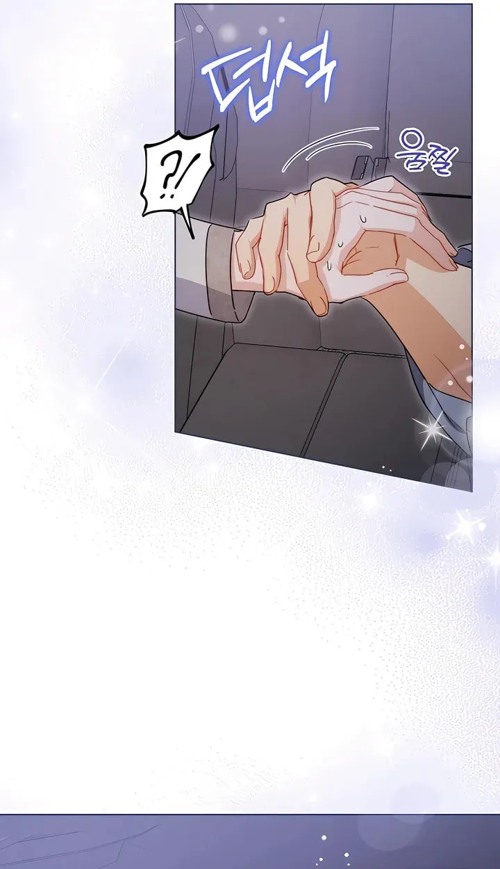 Ready Shoot, for Love Chapter 5 page 41 - 