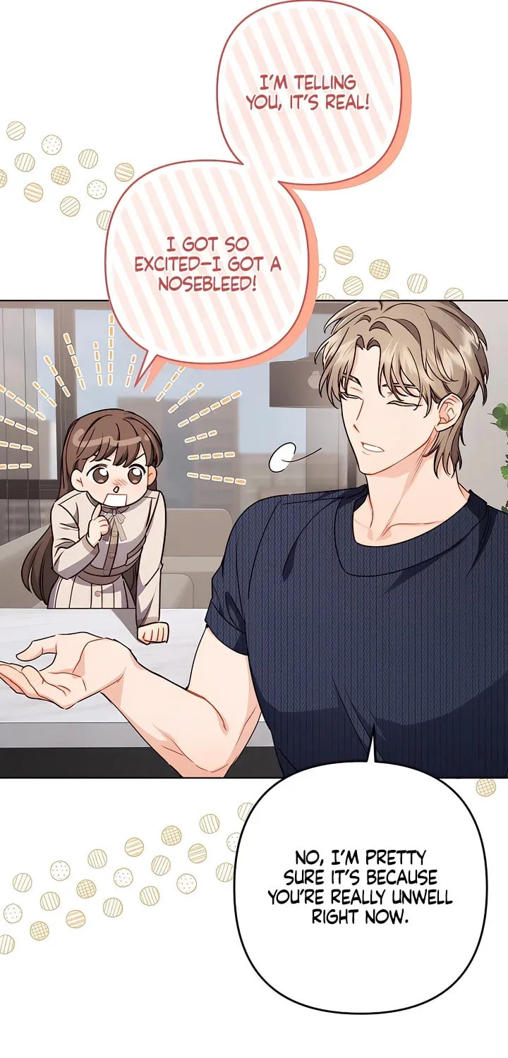 Ready Shoot, for Love Chapter 5 page 76 - 