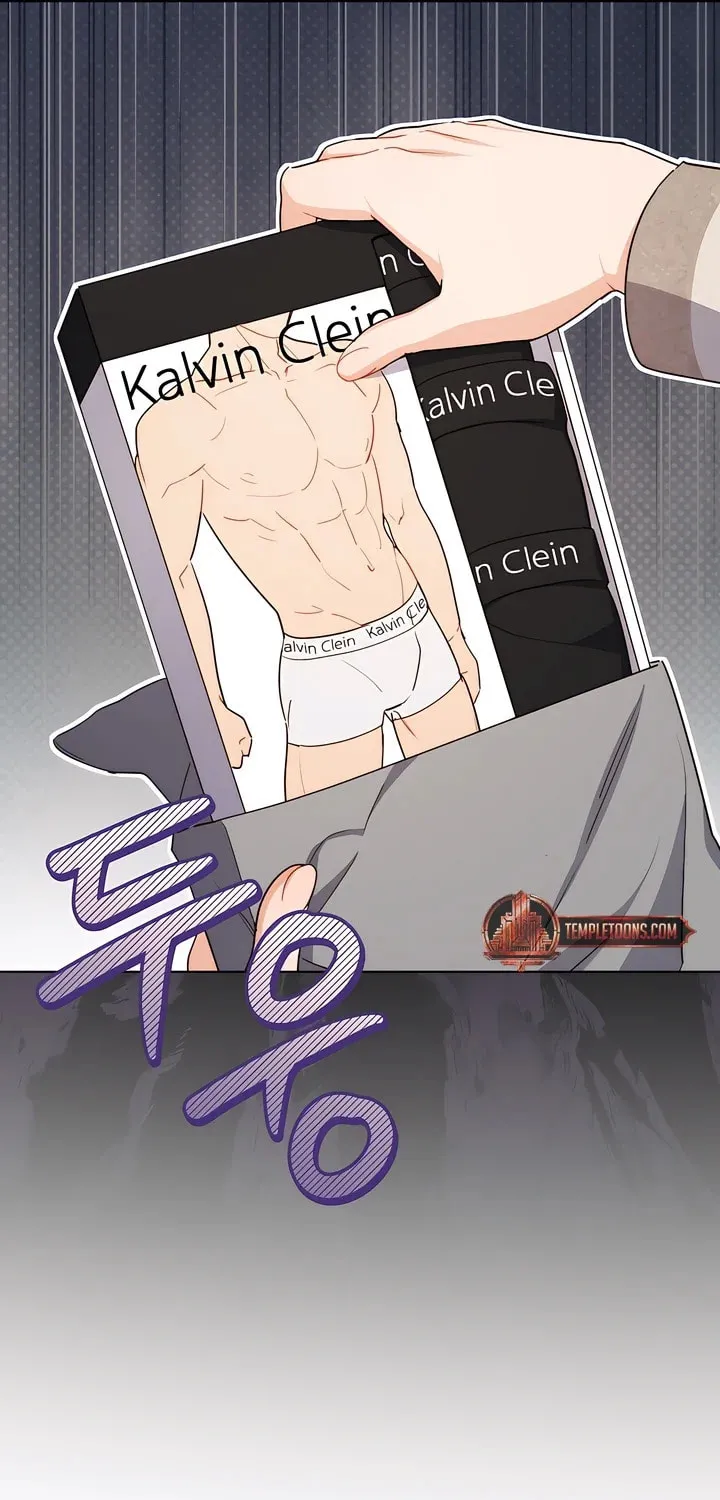 Ready Shoot, for Love Chapter 5 page 98 - 
