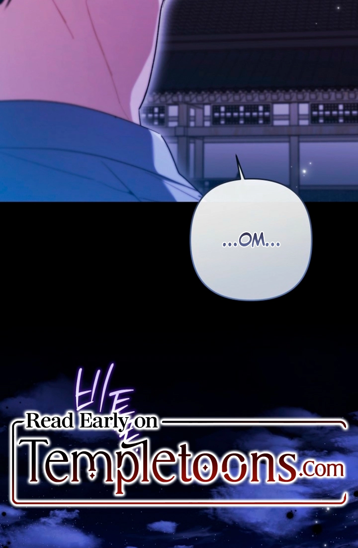Ready Shoot, for Love Chapter 56 page 2 - 