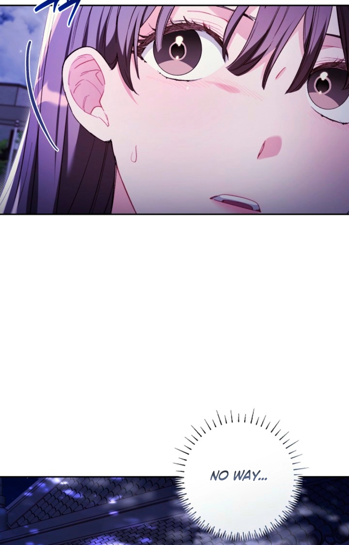 Ready Shoot, for Love Chapter 56 page 17 - 