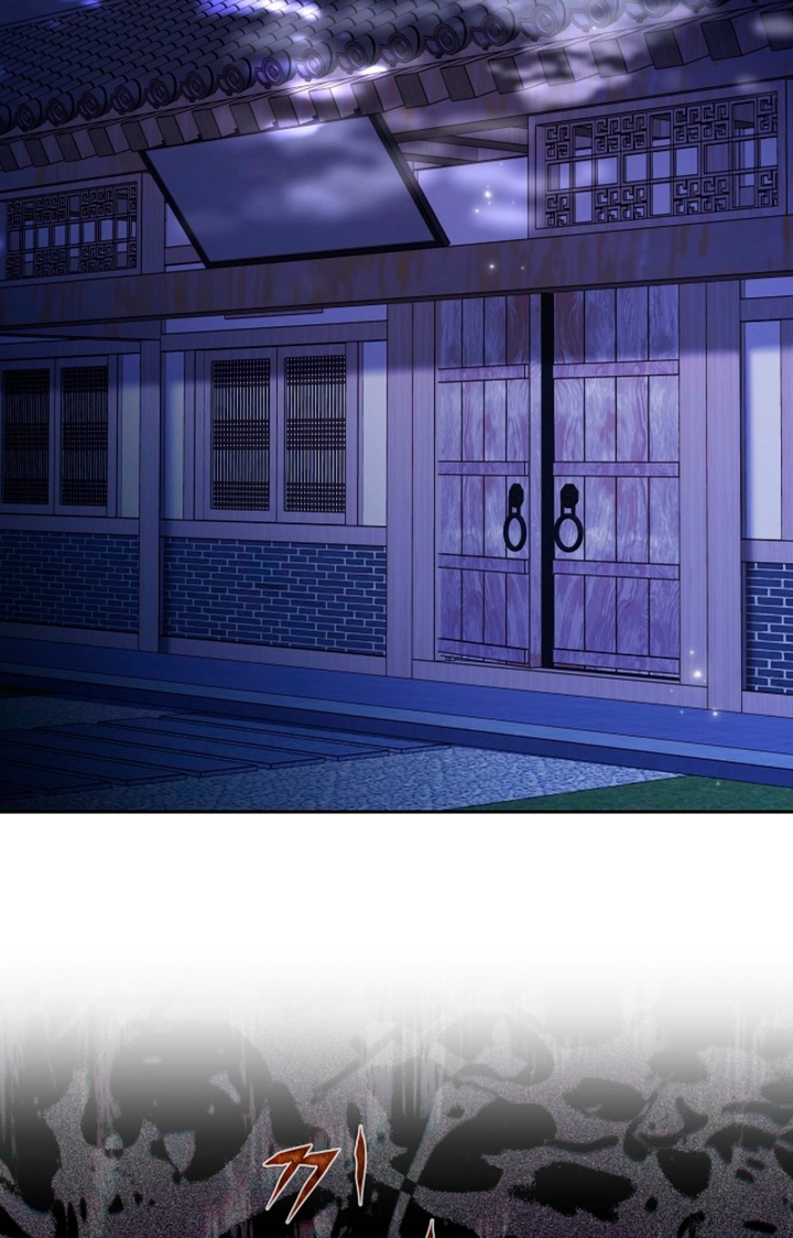 Ready Shoot, for Love Chapter 56 page 18 - 