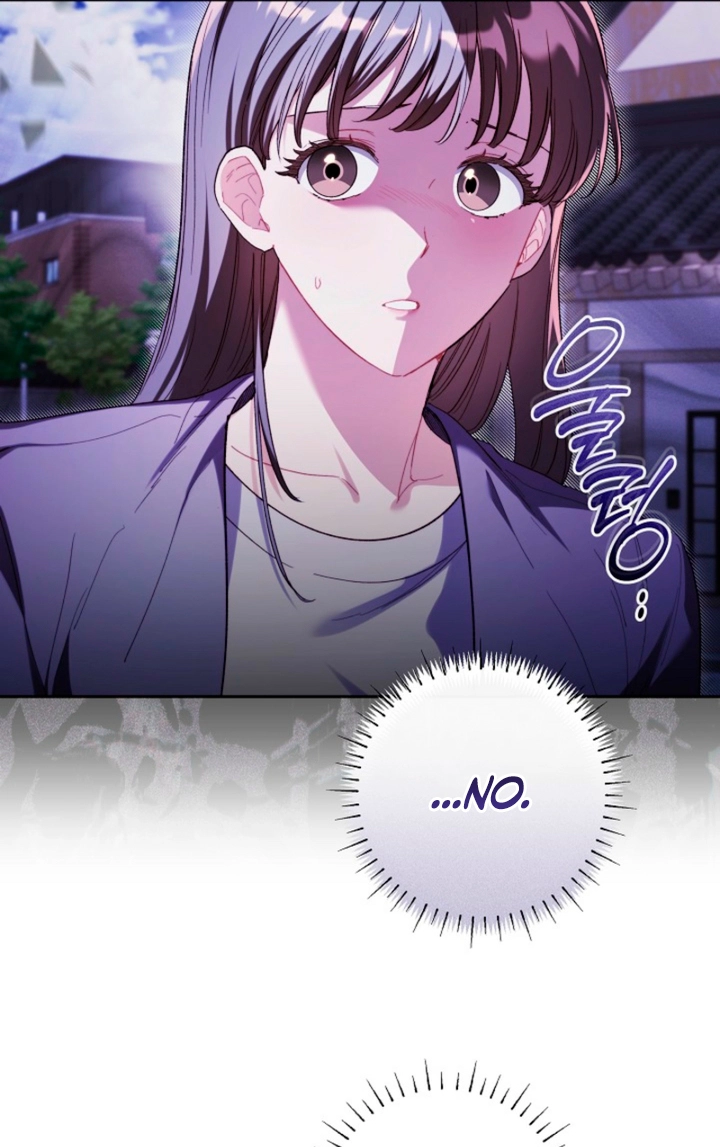 Ready Shoot, for Love Chapter 56 page 21 - 