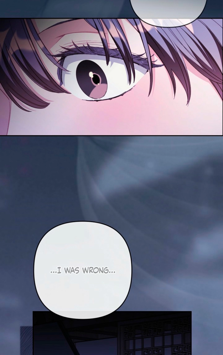 Ready Shoot, for Love Chapter 56 page 23 - 