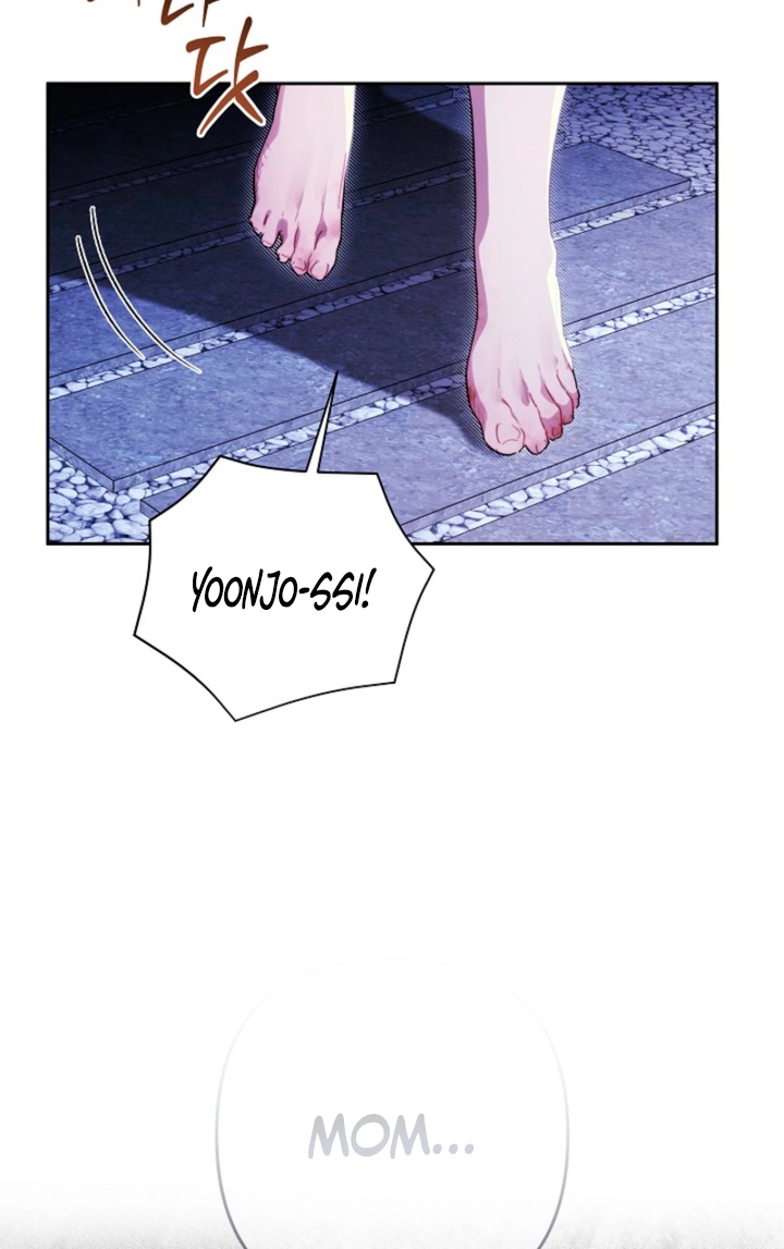 Ready Shoot, for Love Chapter 56 page 25 - 