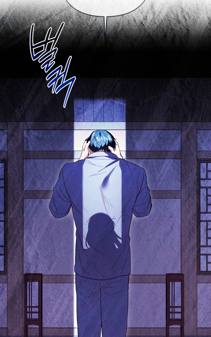 Ready Shoot, for Love Chapter 56 page 26 - 