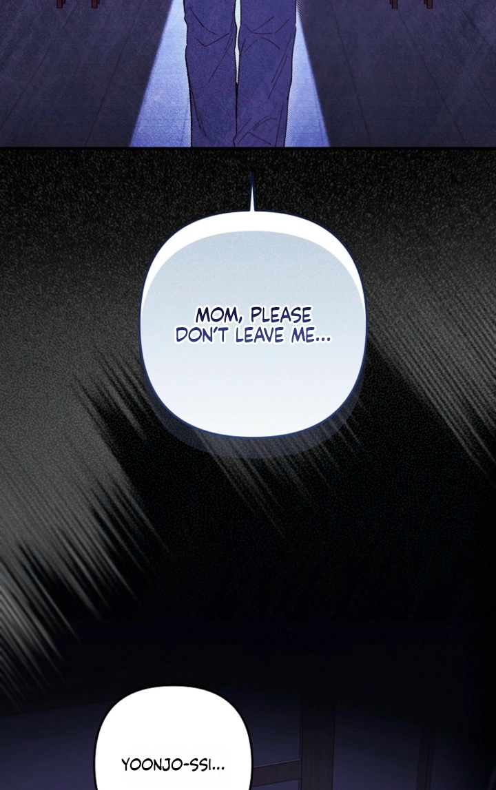 Ready Shoot, for Love Chapter 56 page 27 - 
