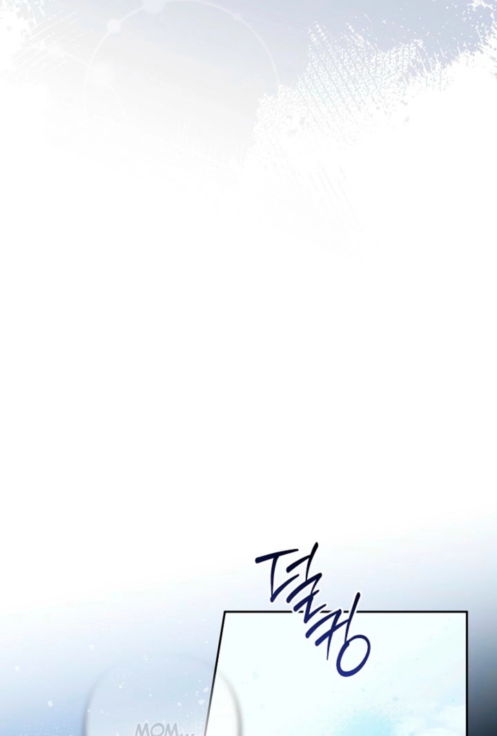 Ready Shoot, for Love Chapter 56 page 42 - 