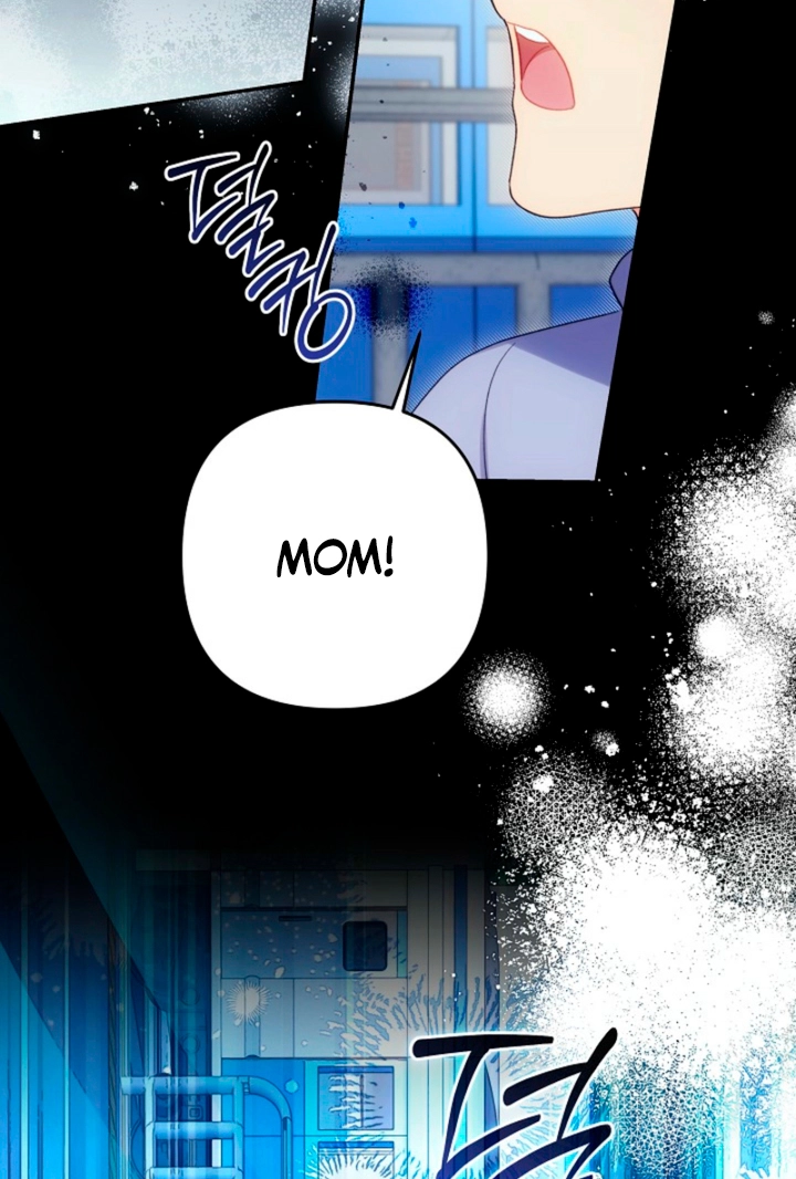 Ready Shoot, for Love Chapter 56 page 45 - 