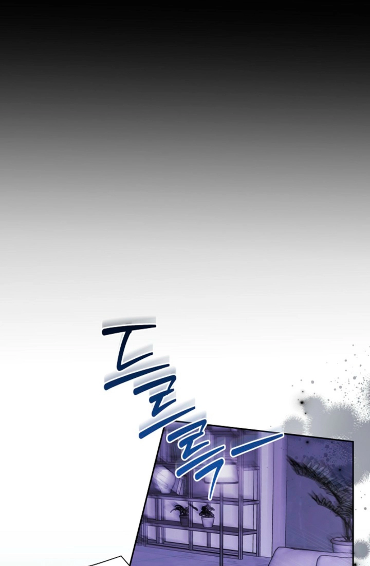 Ready Shoot, for Love Chapter 56 page 7 - 