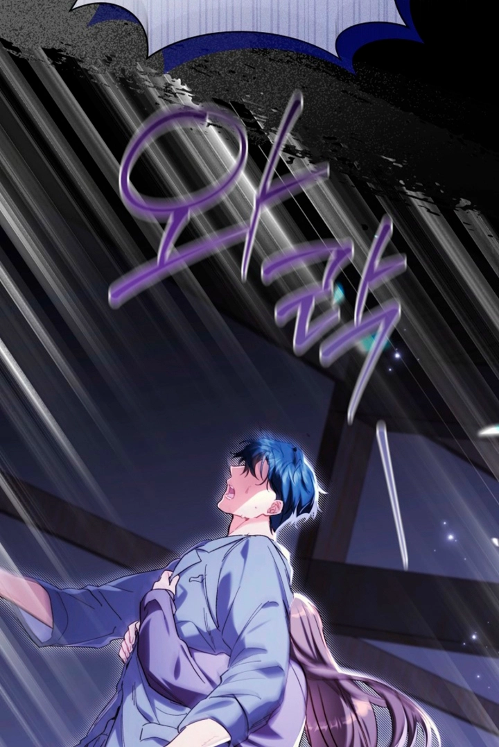 Ready Shoot, for Love Chapter 56 page 62 - 