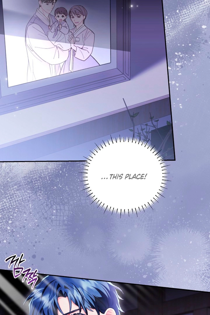 Ready Shoot, for Love Chapter 56 page 70 - 