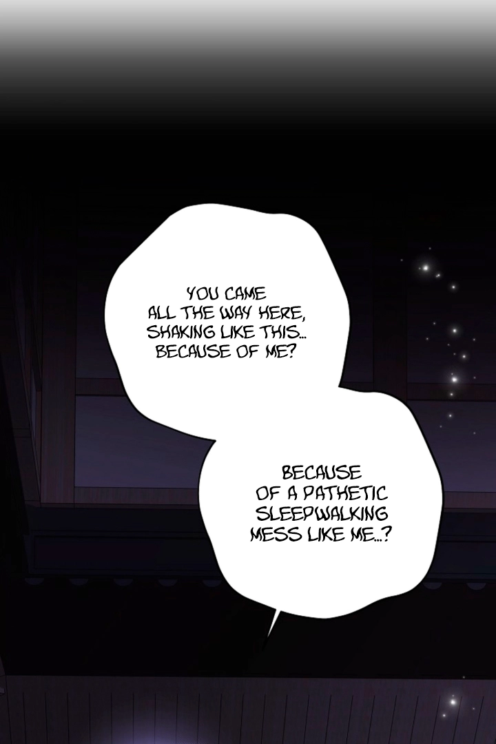 Ready Shoot, for Love Chapter 56 page 74 - 