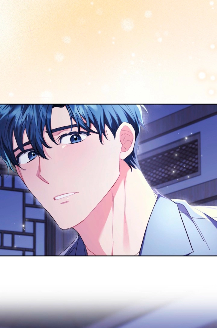 Ready Shoot, for Love Chapter 56 page 85 - 