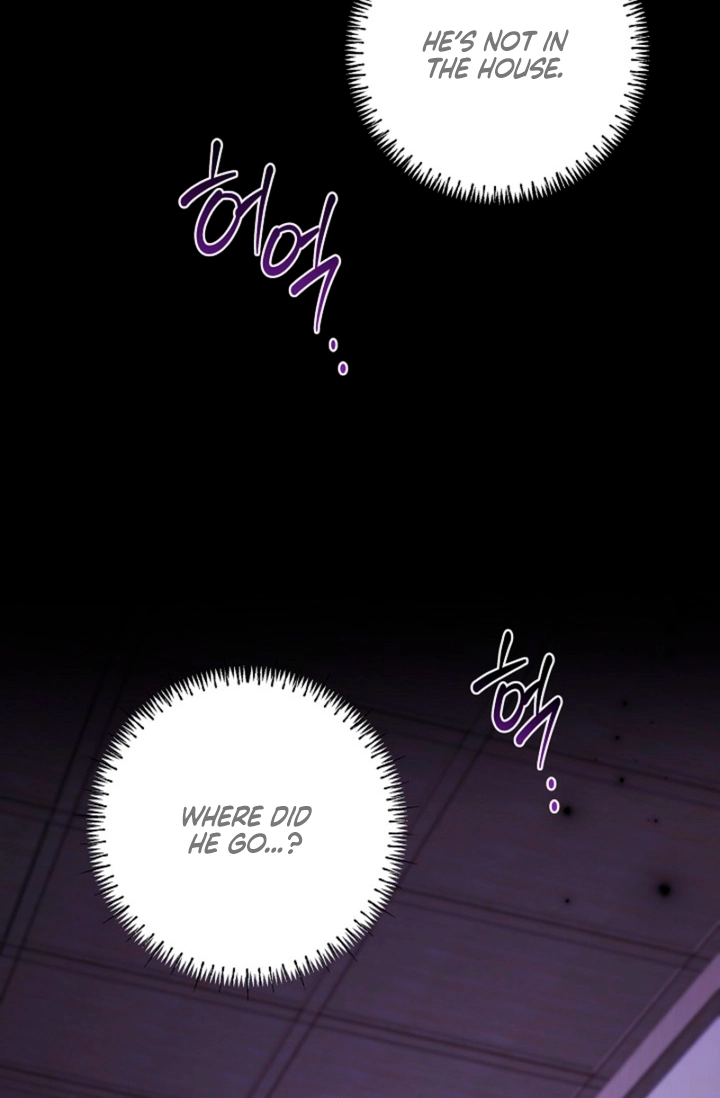 Ready Shoot, for Love Chapter 56 page 10 - 