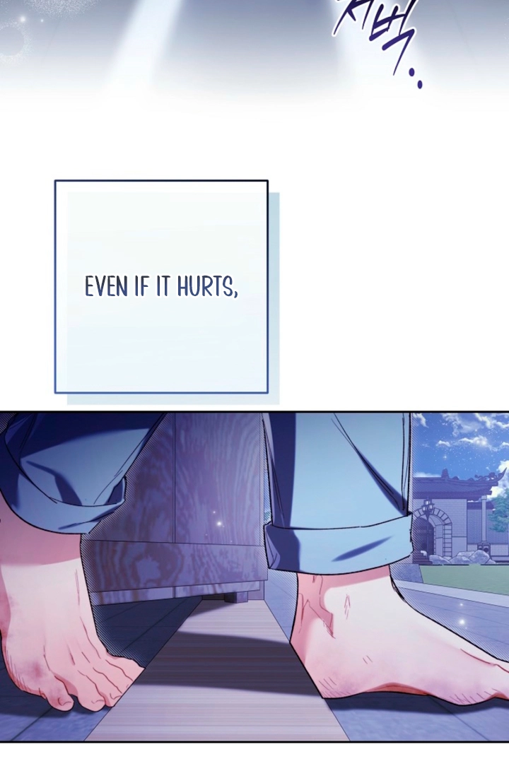 Ready Shoot, for Love Chapter 56 page 95 - 