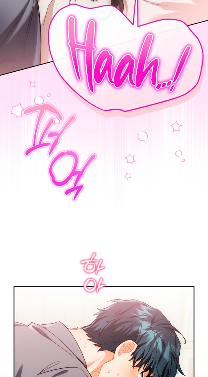 Ready Shoot, for Love Chapter 58 page 11 - 