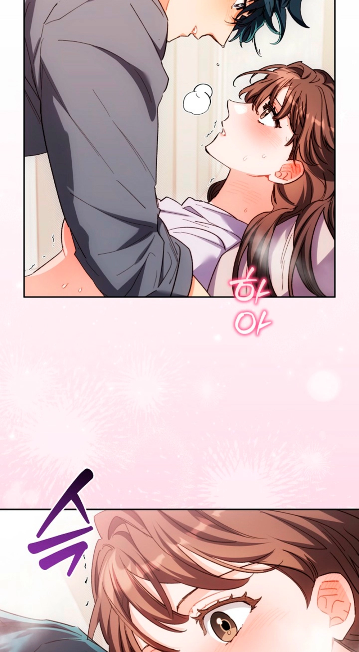 Ready Shoot, for Love Chapter 58 page 12 - 