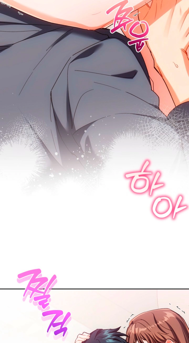Ready Shoot, for Love Chapter 58 page 16 - 