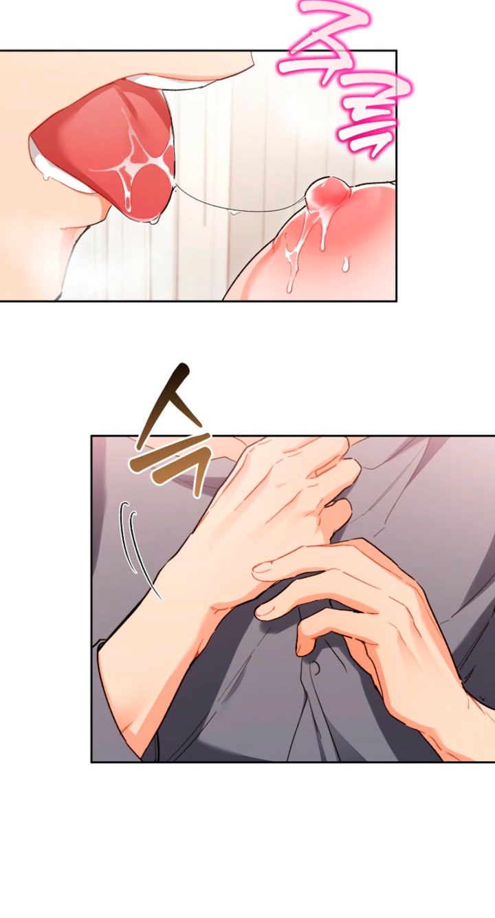 Ready Shoot, for Love Chapter 58 page 19 - 