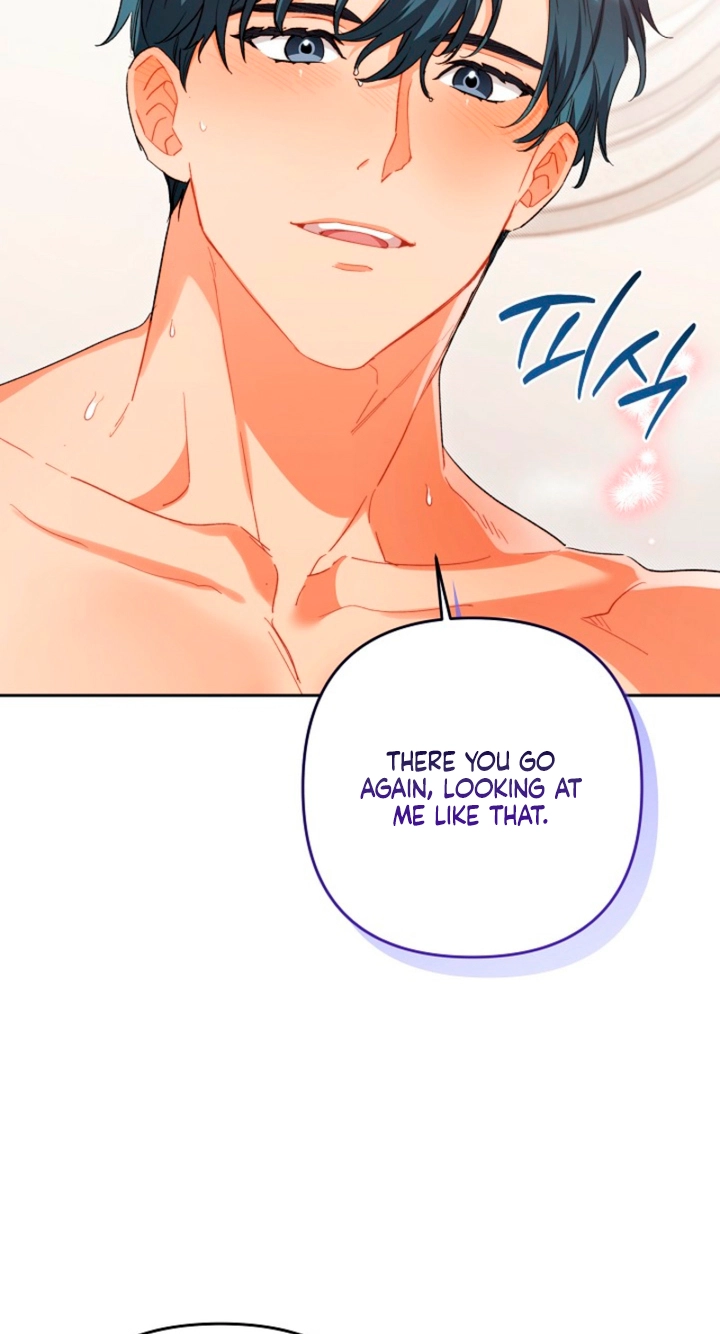 Ready Shoot, for Love Chapter 58 page 23 - 