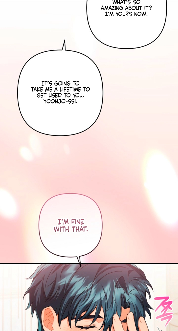 Ready Shoot, for Love Chapter 58 page 25 - 