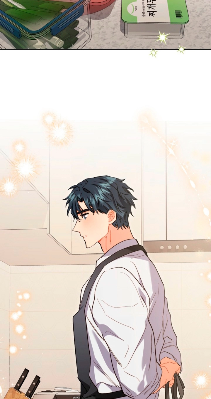 Ready Shoot, for Love Chapter 58 page 33 - 