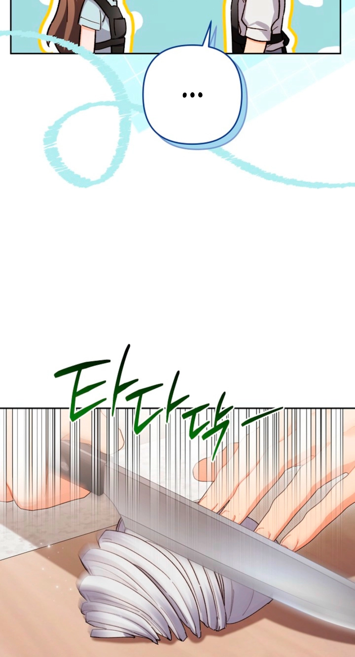 Ready Shoot, for Love Chapter 58 page 42 - 