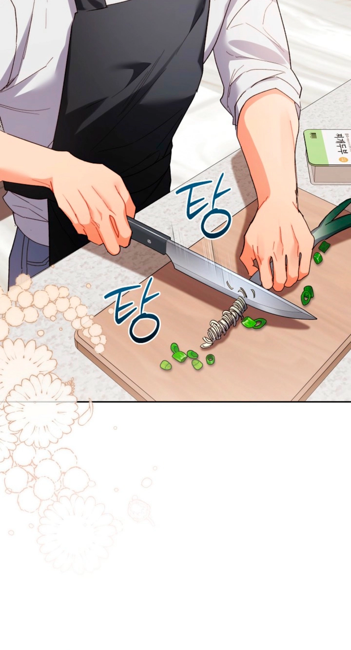 Ready Shoot, for Love Chapter 58 page 44 - 