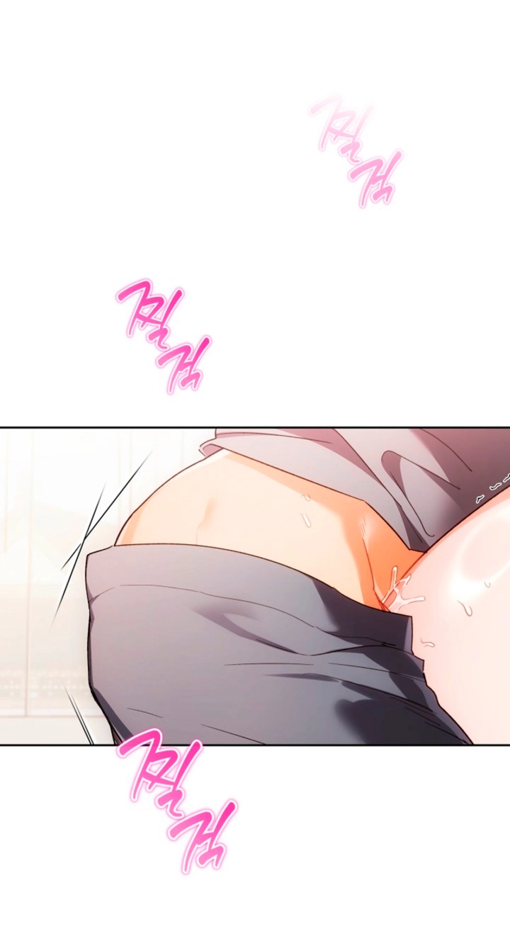 Ready Shoot, for Love Chapter 58 page 6 - 