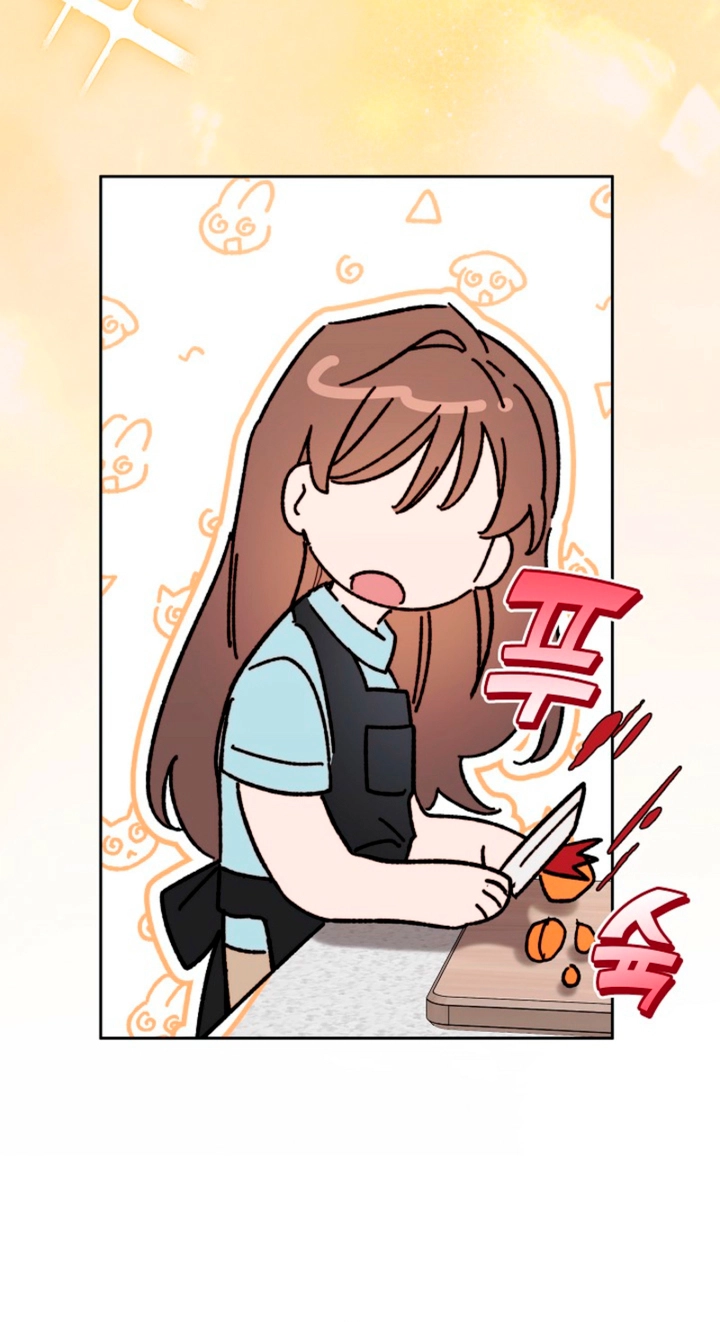 Ready Shoot, for Love Chapter 58 page 53 - 