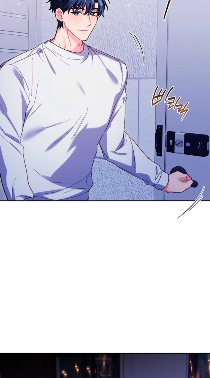 Ready Shoot, for Love Chapter 58 page 62 - 