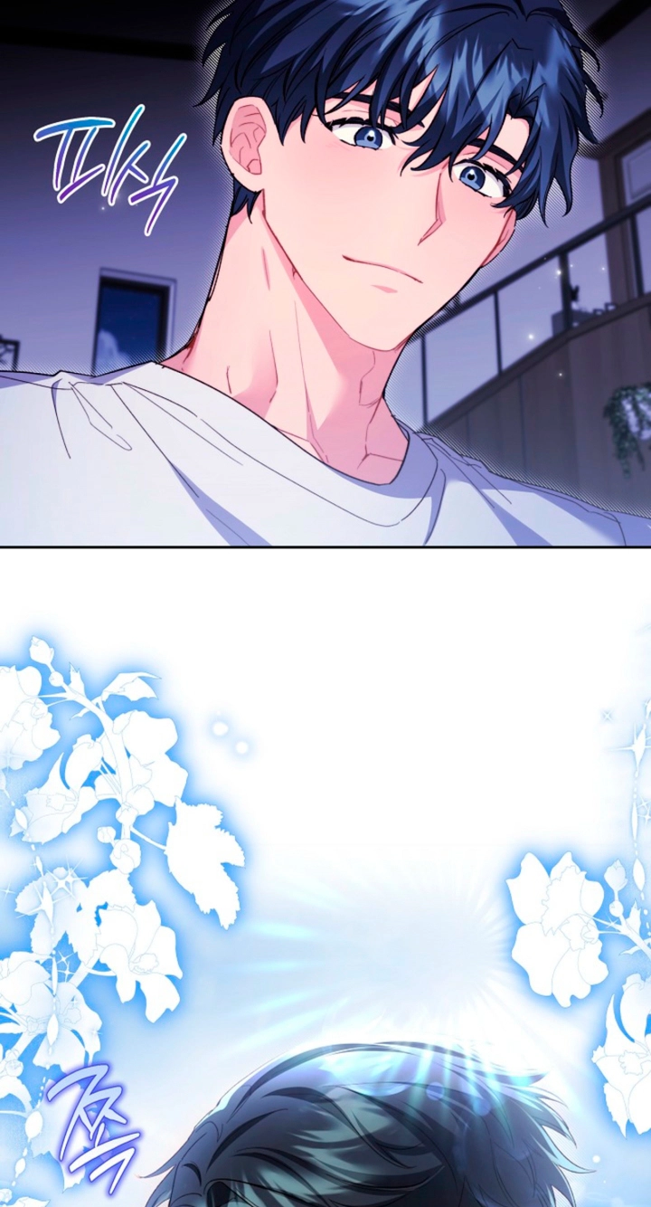 Ready Shoot, for Love Chapter 58 page 65 - 