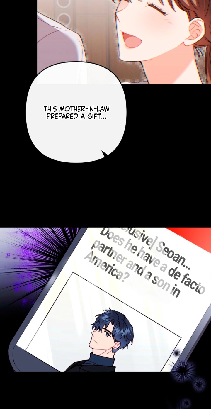 Ready Shoot, for Love Chapter 58 page 73 - 