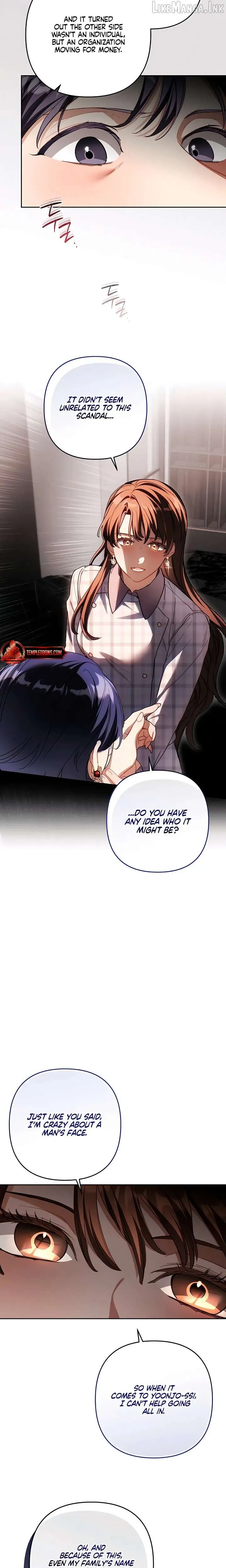 Ready Shoot, for Love Chapter 59 page 18 - 