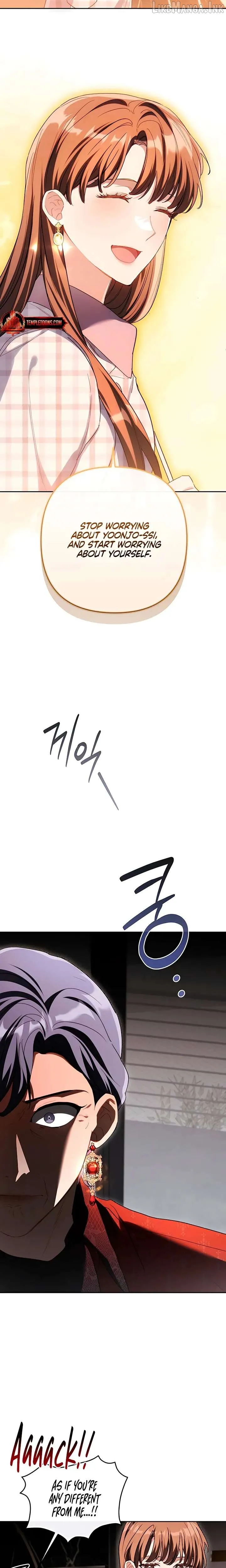 Ready Shoot, for Love Chapter 59 page 21 - 