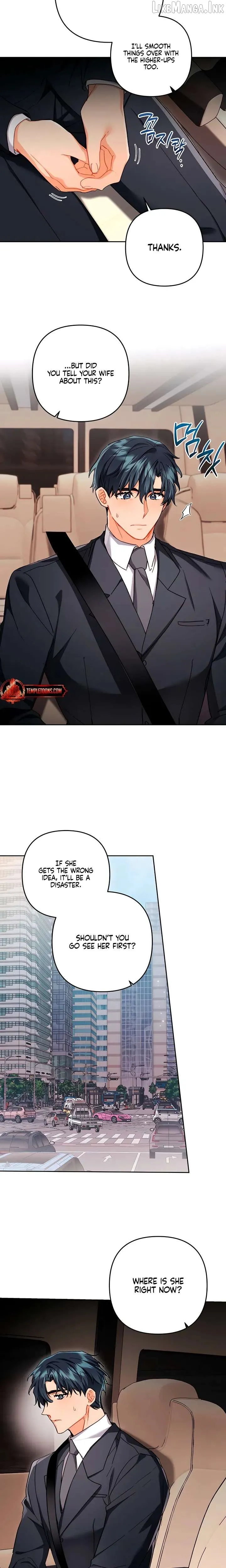 Ready Shoot, for Love Chapter 59 page 7 - 